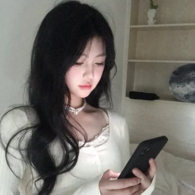 男人勿近